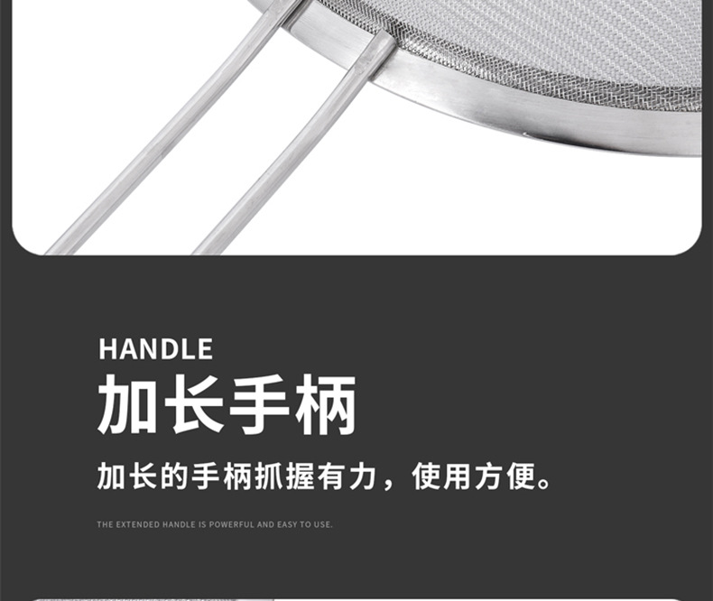 详情页_16.jpg