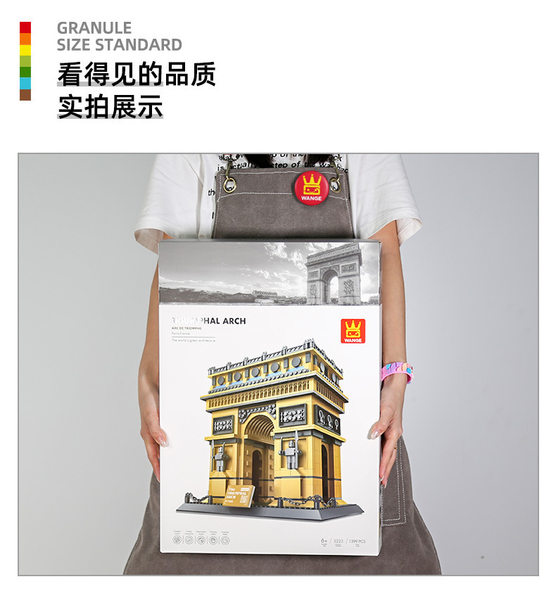 详情3.jpg