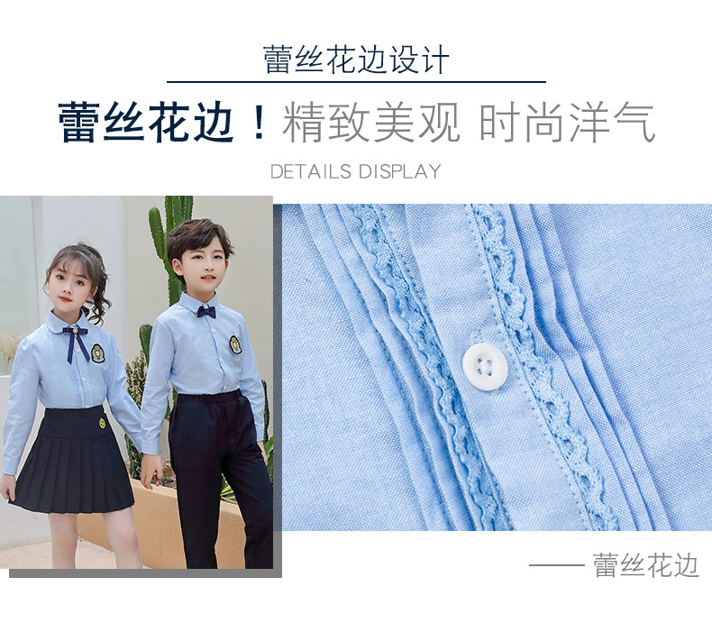 校服_10.jpg