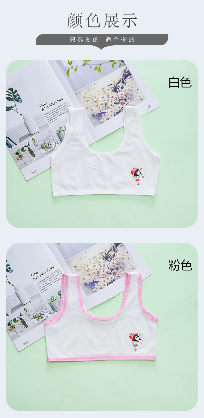 详情页 (10).jpg