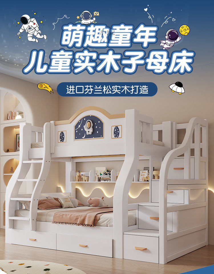 7cac902c-9f85-48f9-8927-295a60812daf.jpe