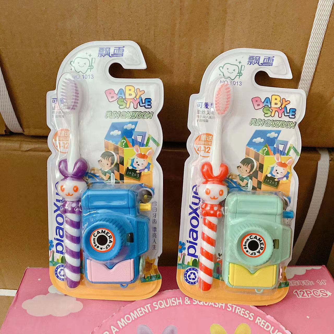 42e7388b50b14ded9beefbc3fd4844