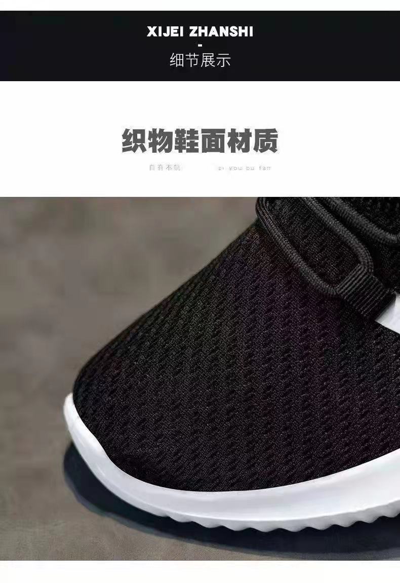 详情图片_31.jpg