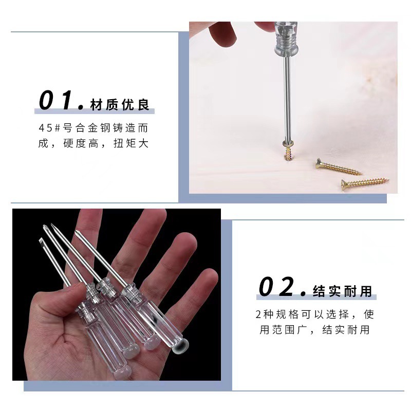 详情图片_5.jpg