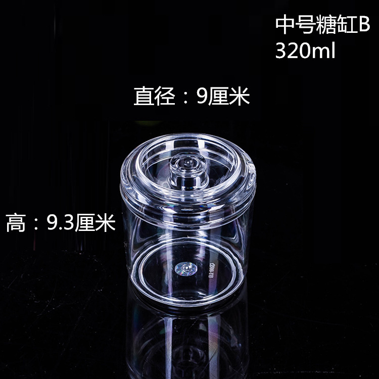 9002b副本