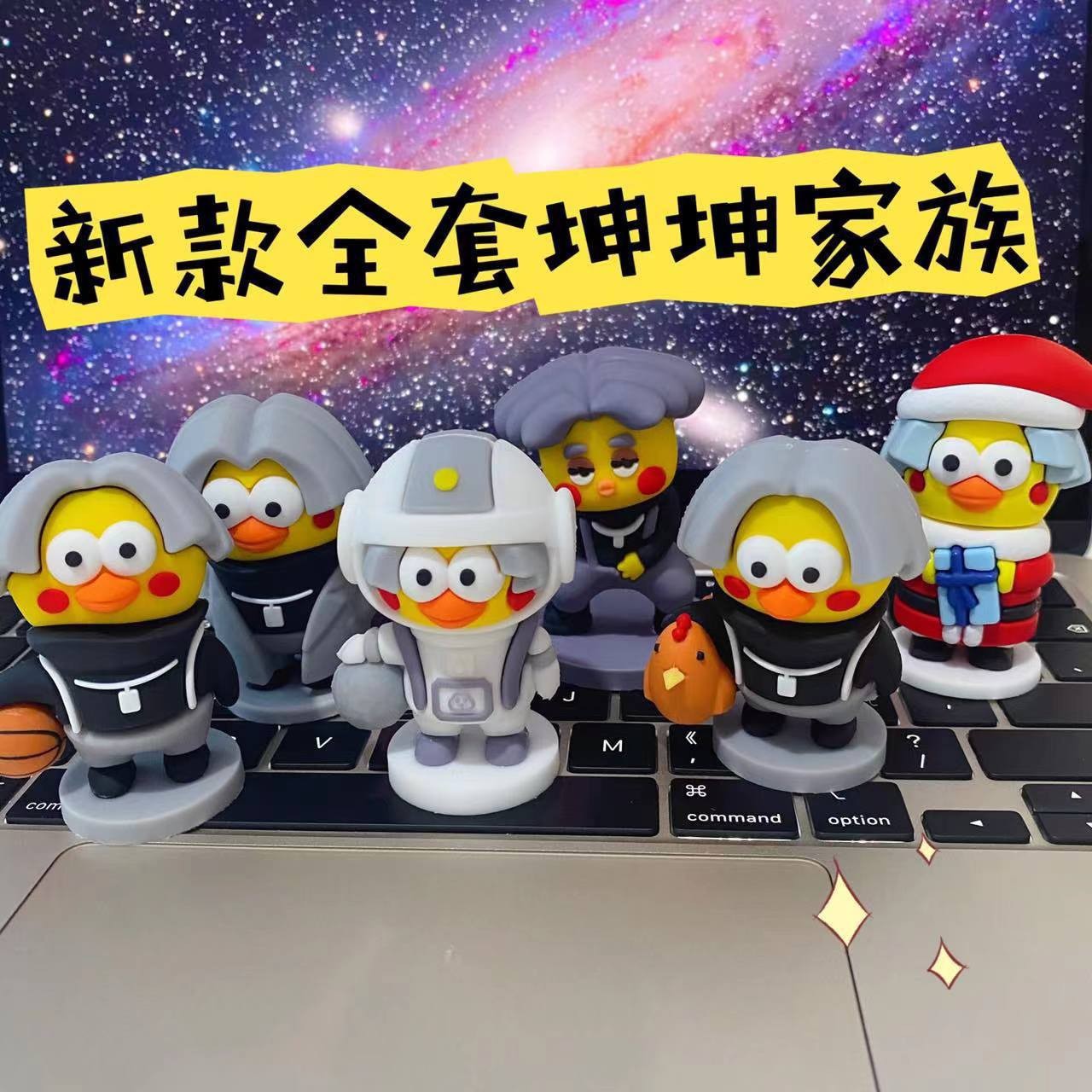 O1CN01nWZvpx1SkZtGcxBjr_!!2216