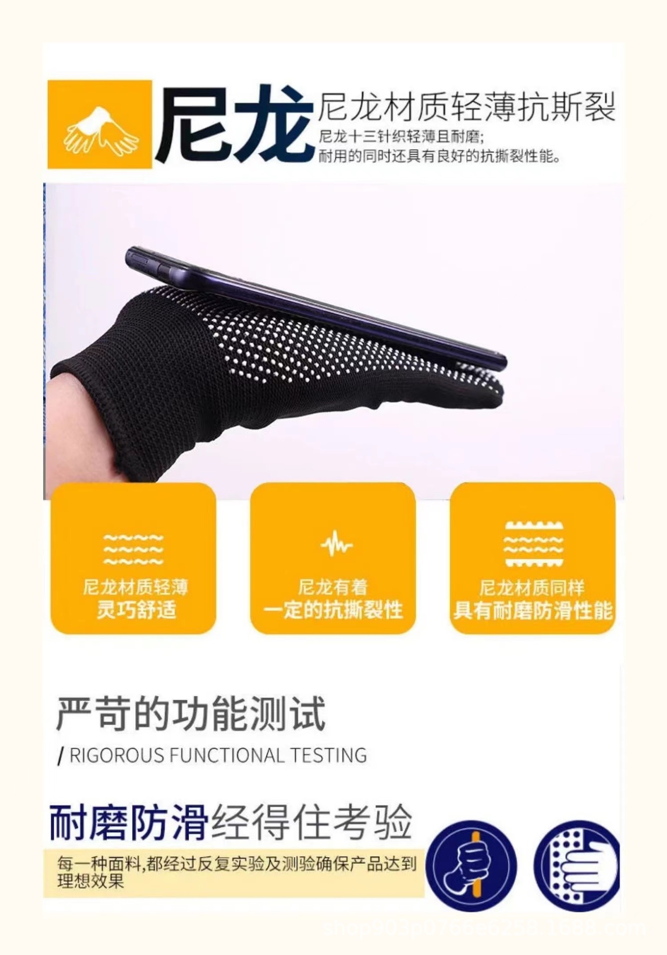 详1.jpg