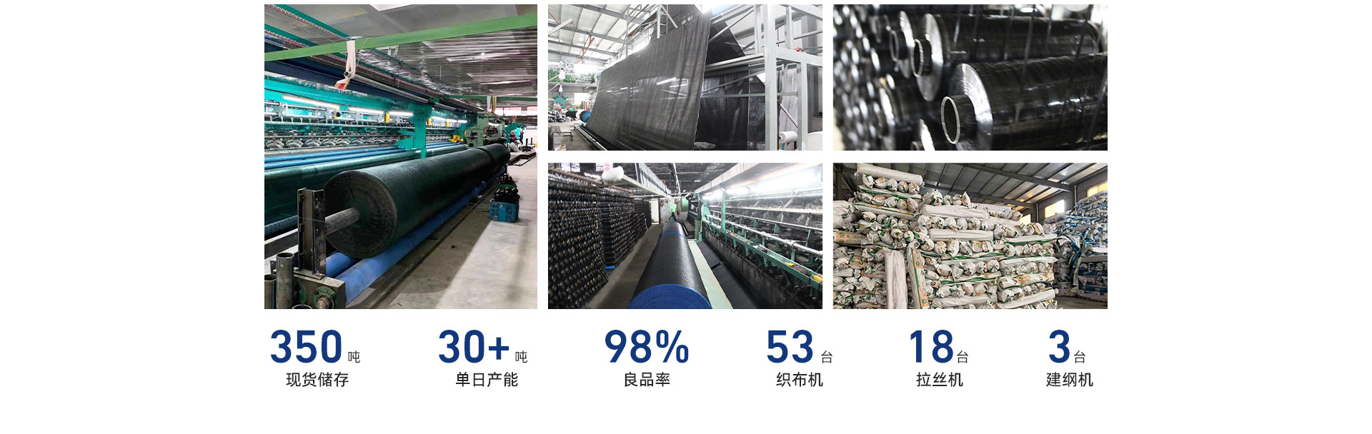 首页-安徽省田野网业有限公司-161_03