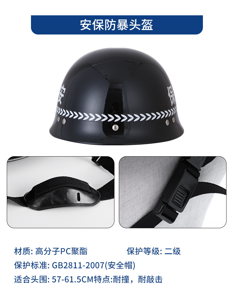 详情_08.jpg