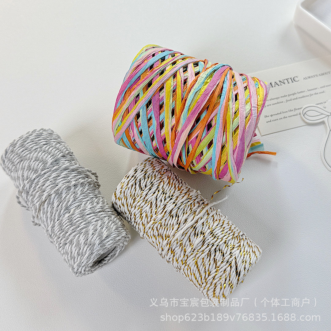 微信图片_20250527173936