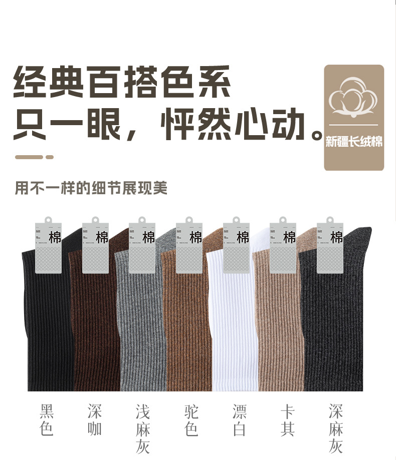 瑞欣详情psd-HYM1895_18.jpg
