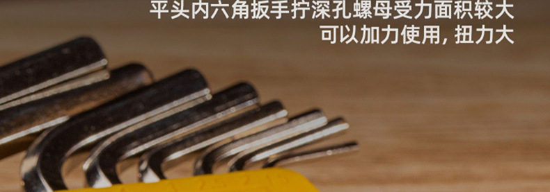 详情-15.jpg