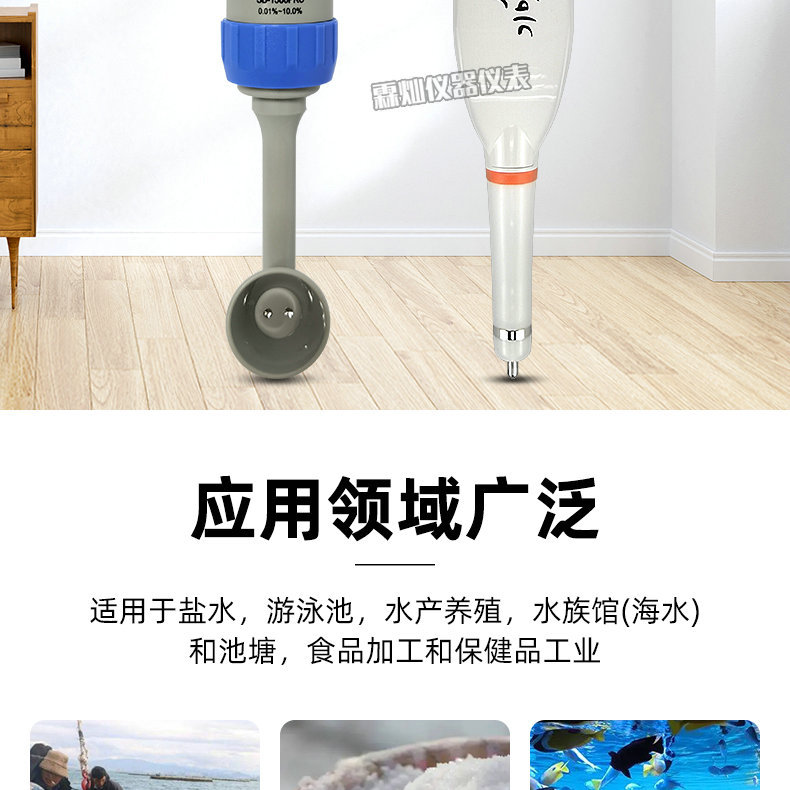 01_02_副本3.jpg