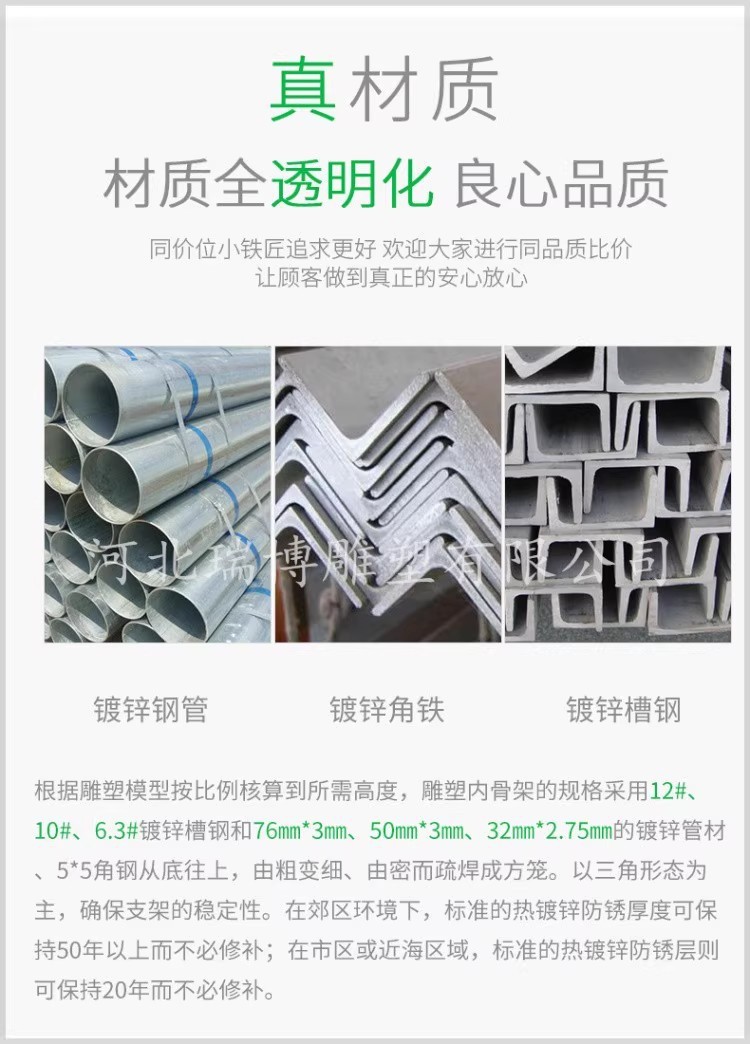 O1CN01j1rStm1cxX9tRybRK_!!2609