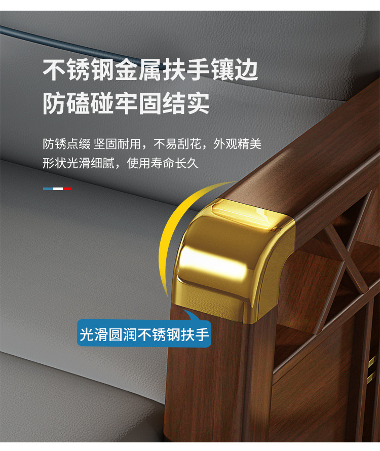 详情_12.jpg