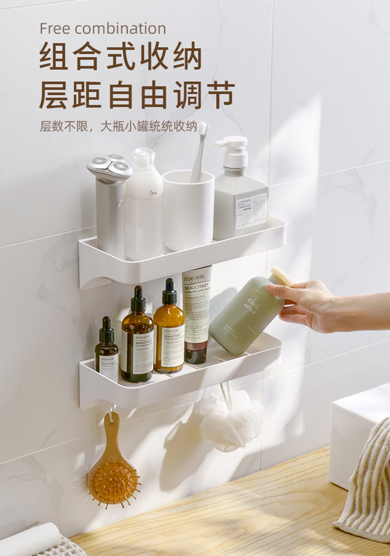 带挂钩壁挂置物架（简约版）_03