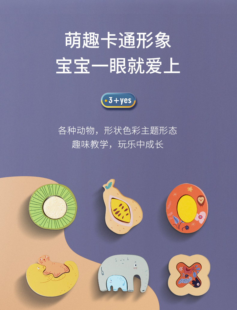 详情_13.jpg