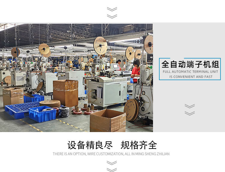 鑫昌盛修改详情原文件_04.jpg