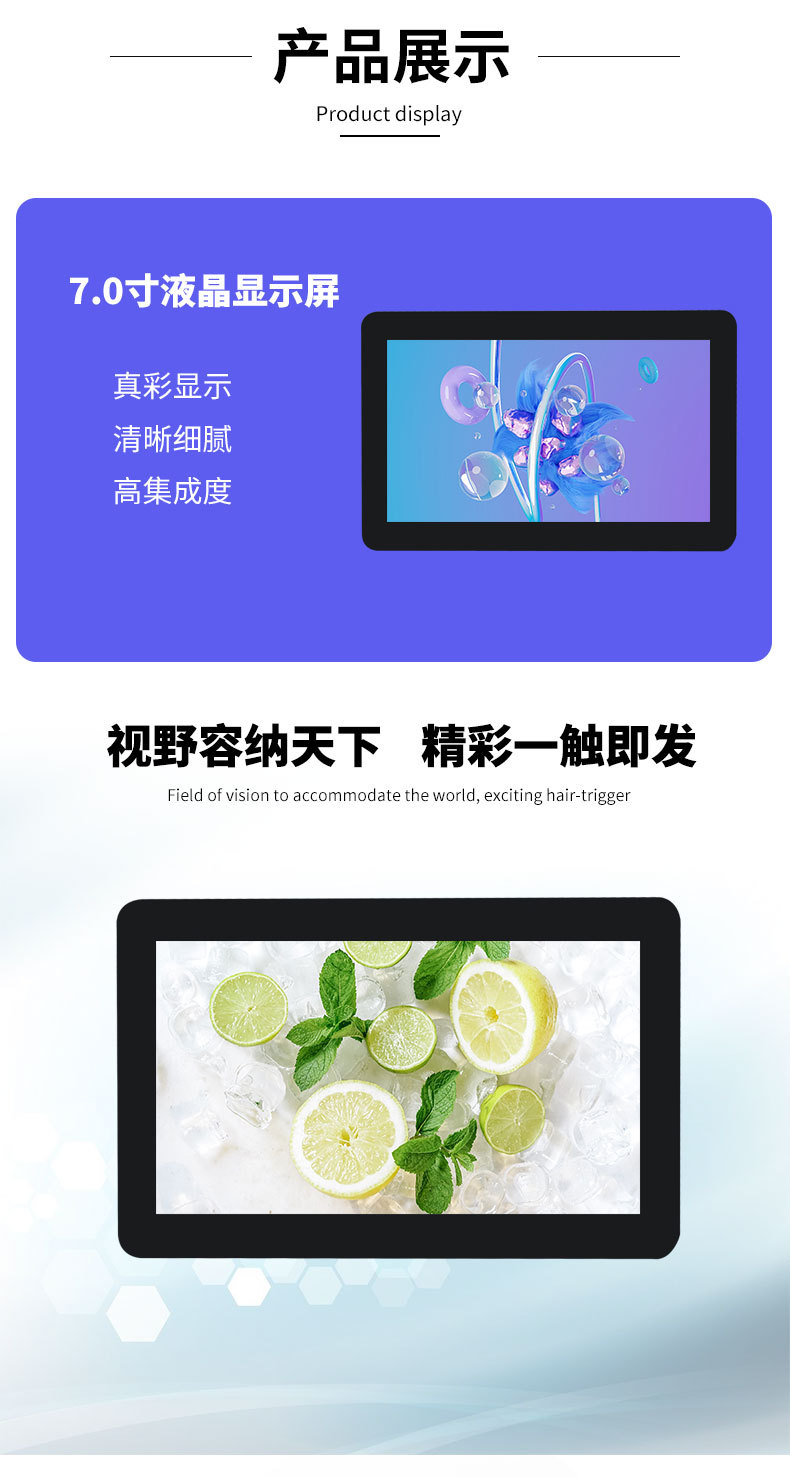 详情页_06