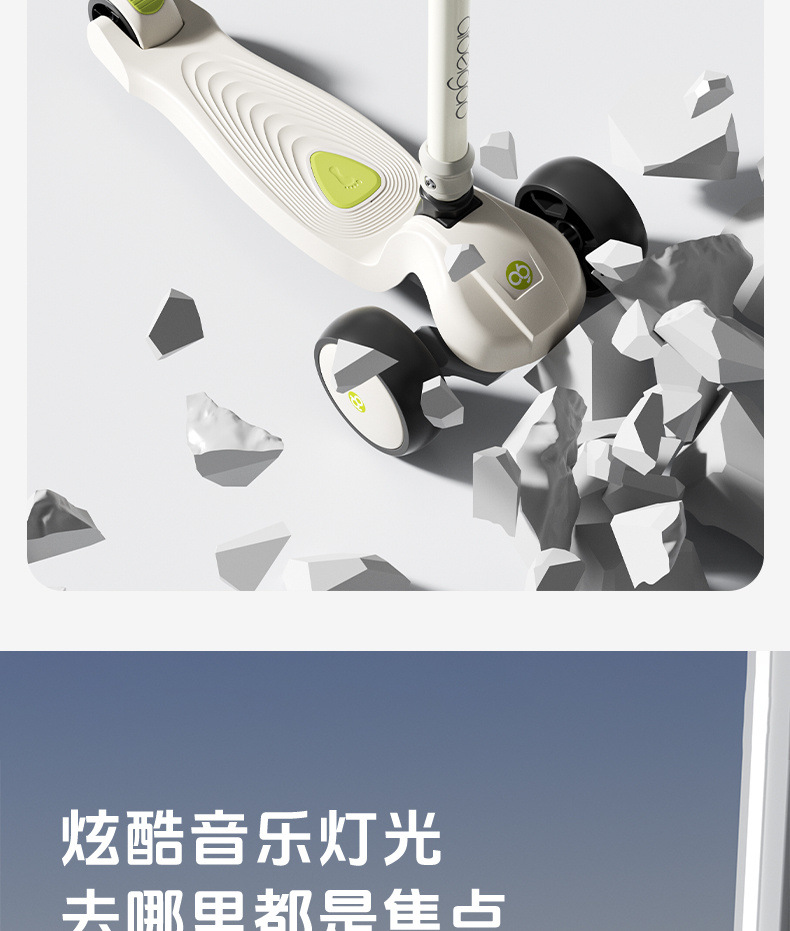 c4e0ccb3-8c47-4339-894f-51cd881fc946.jpe