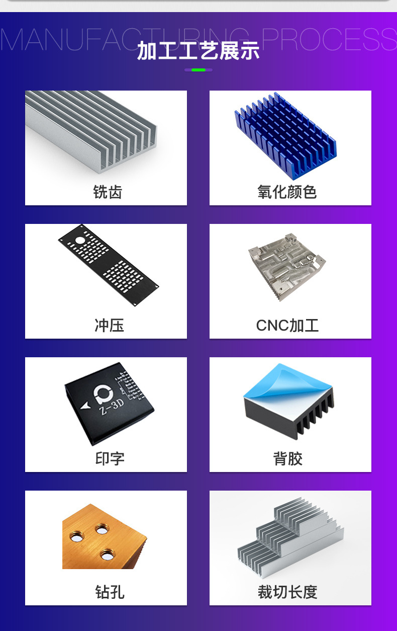 详情_08.jpg