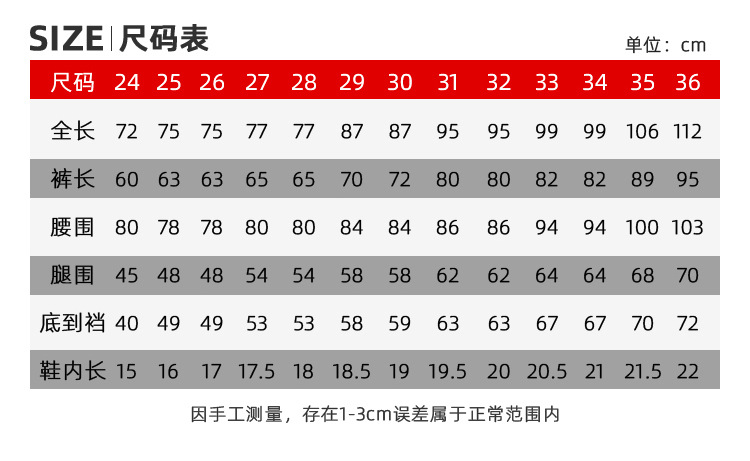 详情_11.jpg