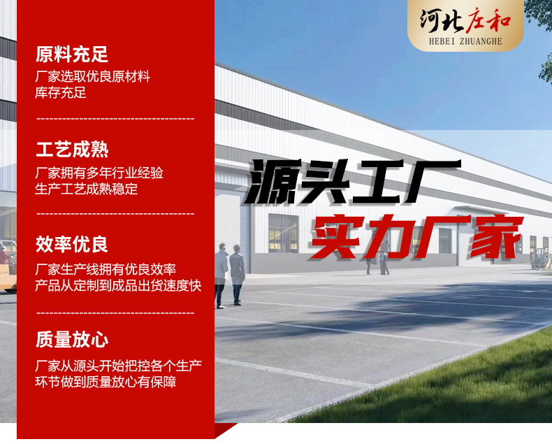 水泥标志桩-工厂图-1