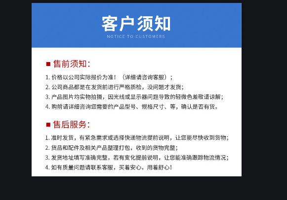 df3d7bd2-43c3-4013-825d-435004