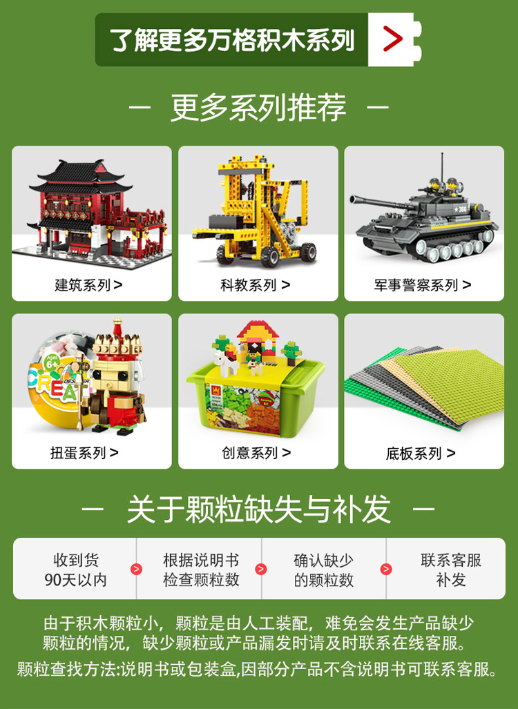 6507-6510圣诞手环_12.jpg