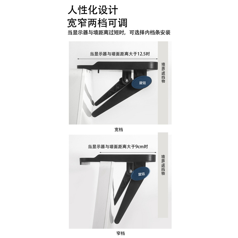 主图 (4)