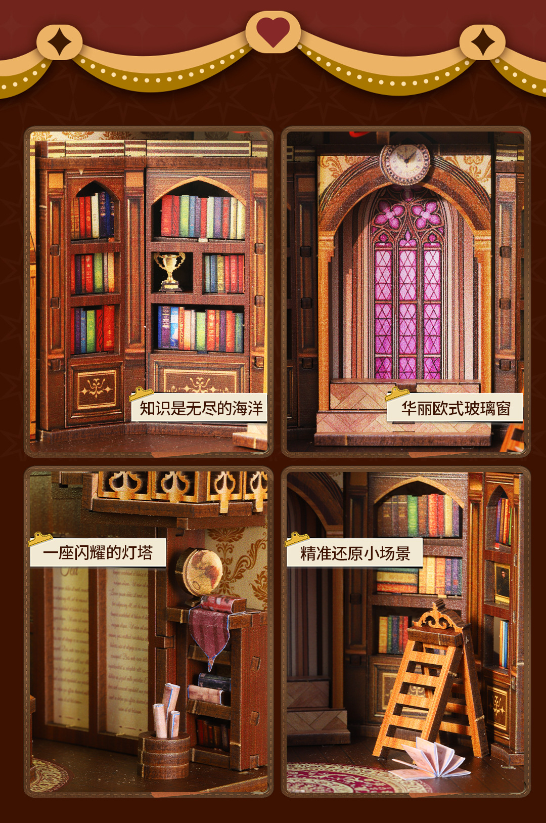详情 (10).jpg