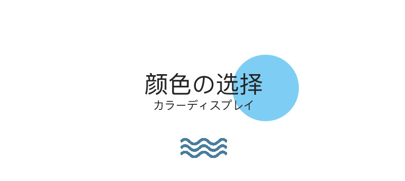 详情_11.jpg?x-oss-process=image/format,png