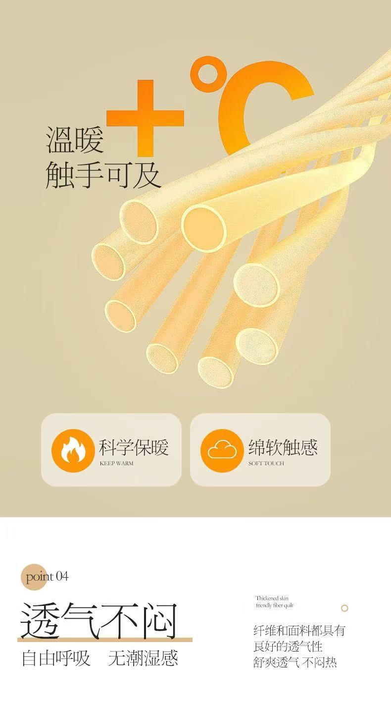 微信图片_20241217224953