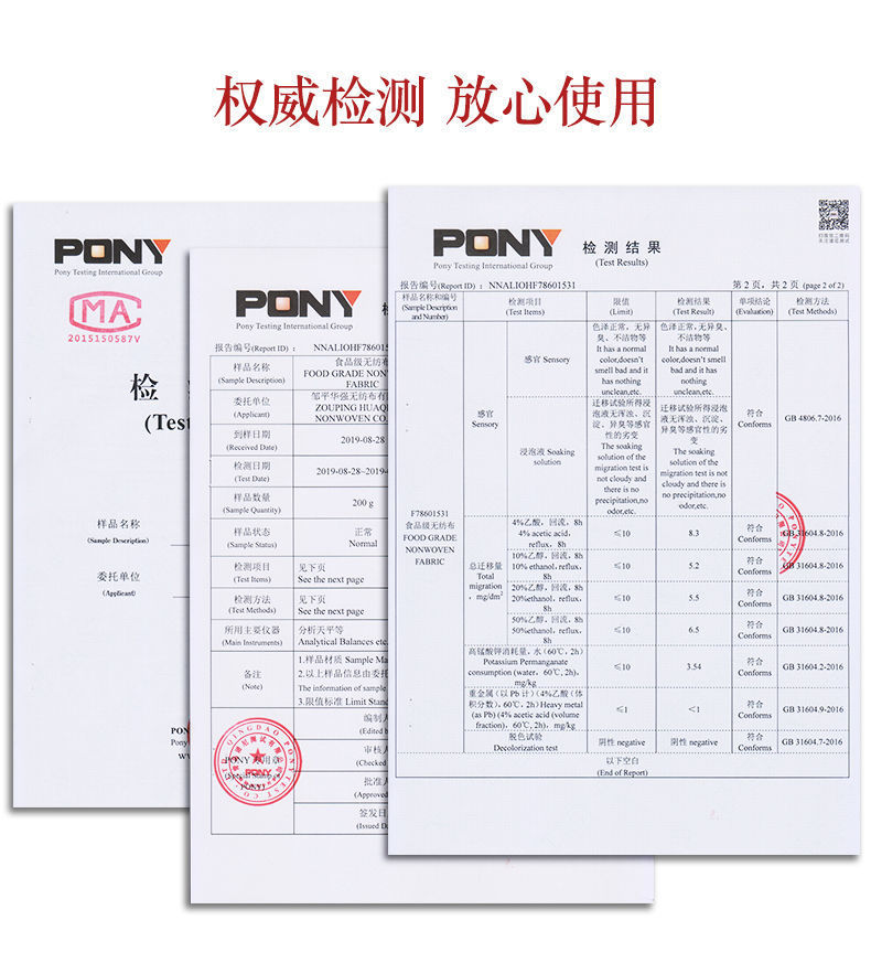 049e27b3-c2f0-47be-8fd6-e2e3a2b94747.jpe