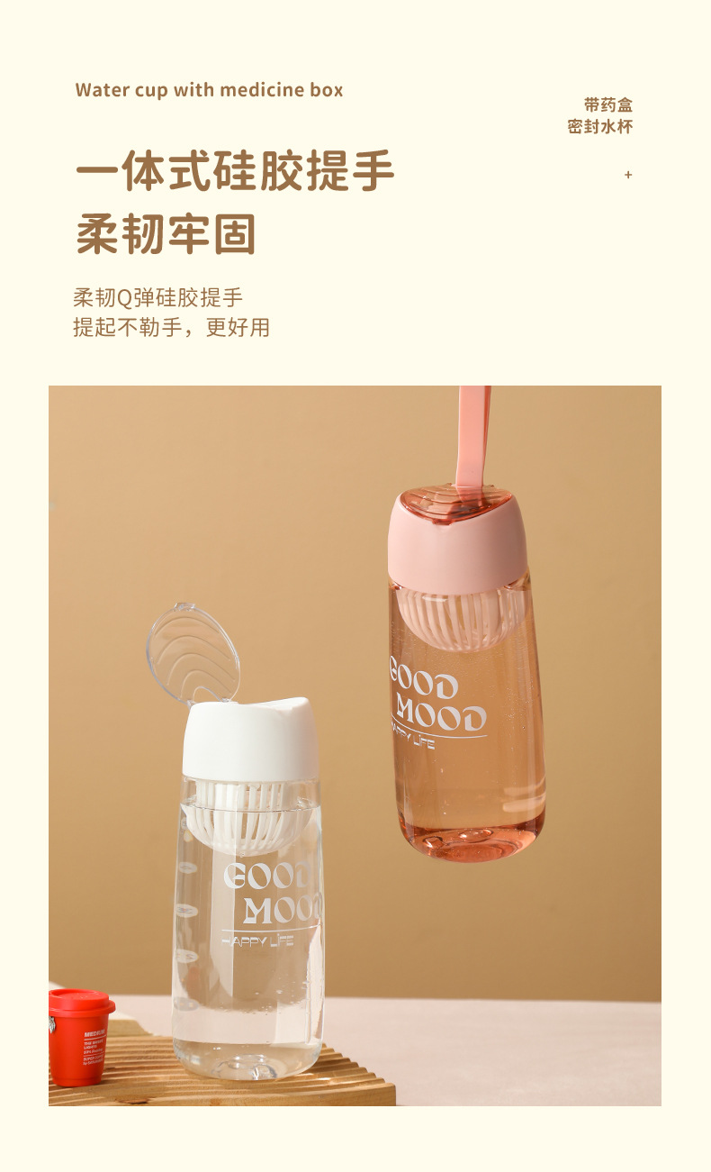 水杯(1)_10.jpg