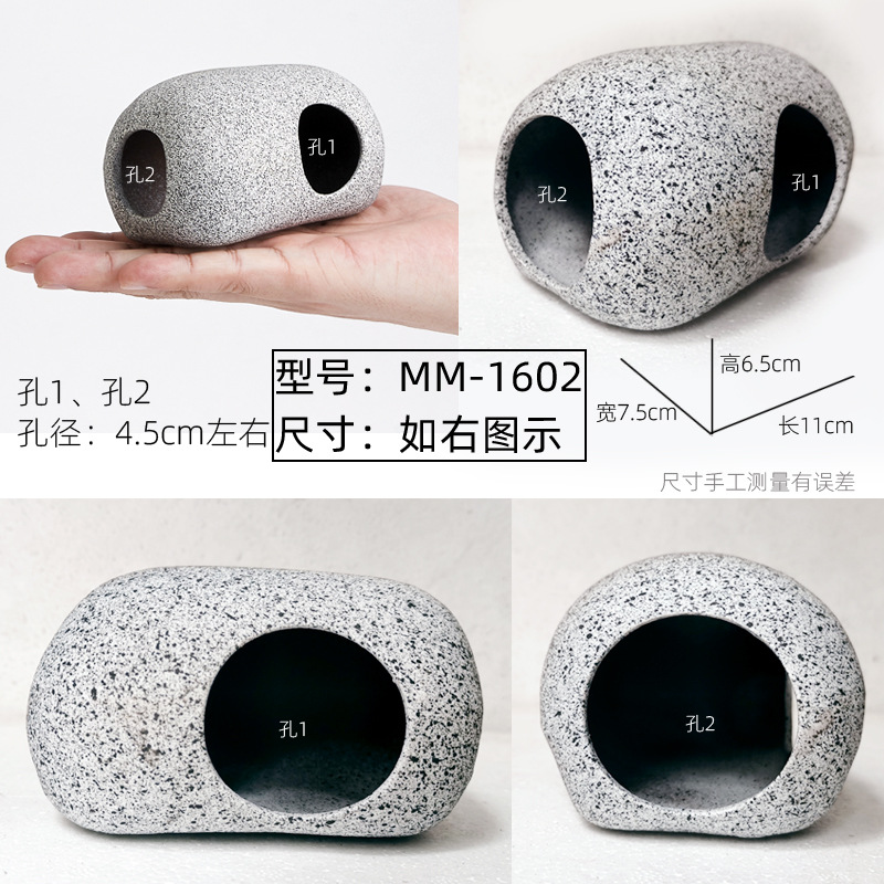 mm1602