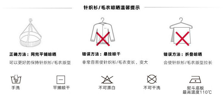 2112详情页_05.jpg