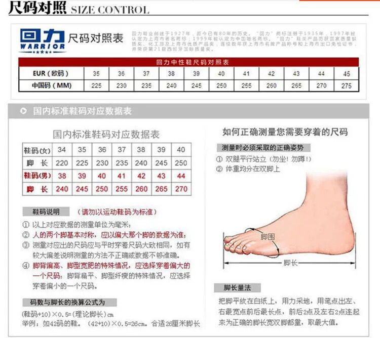 QQ图片20220223171058