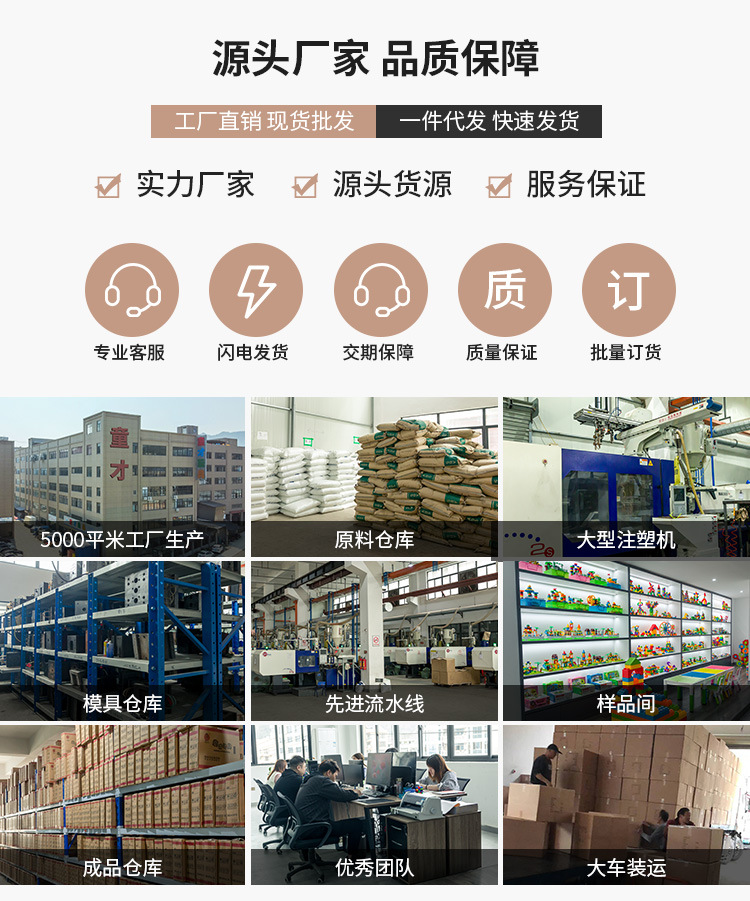 奇思_01