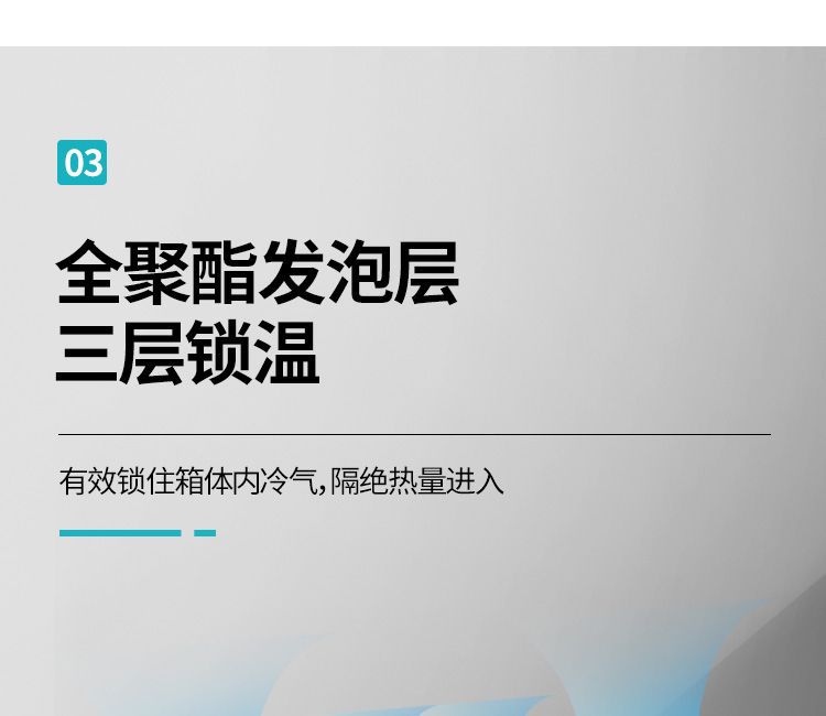 详情-12.jpg