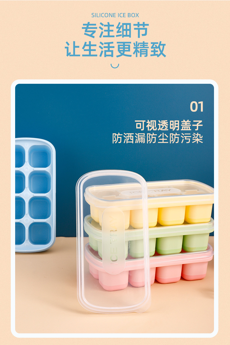 详情页_09.jpg