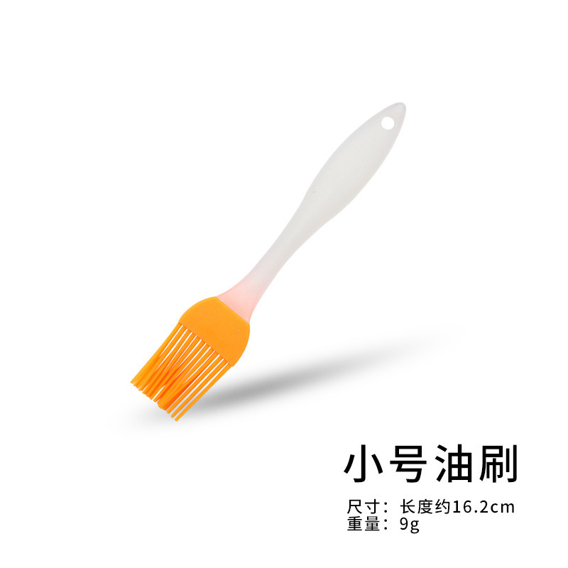 小号油刷