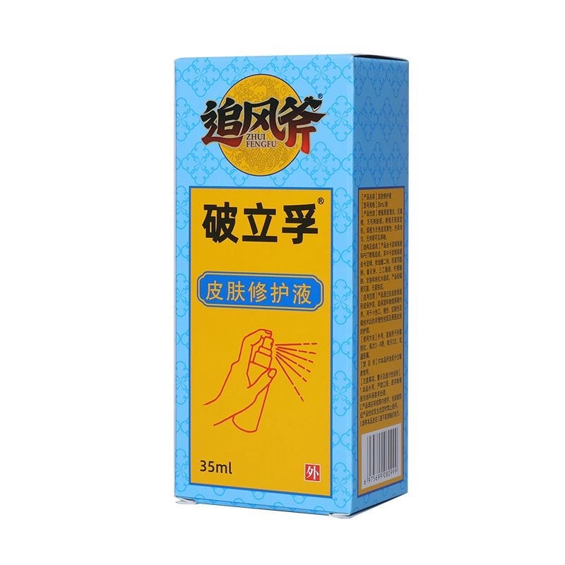 微信图片_20240617173159 - 副本