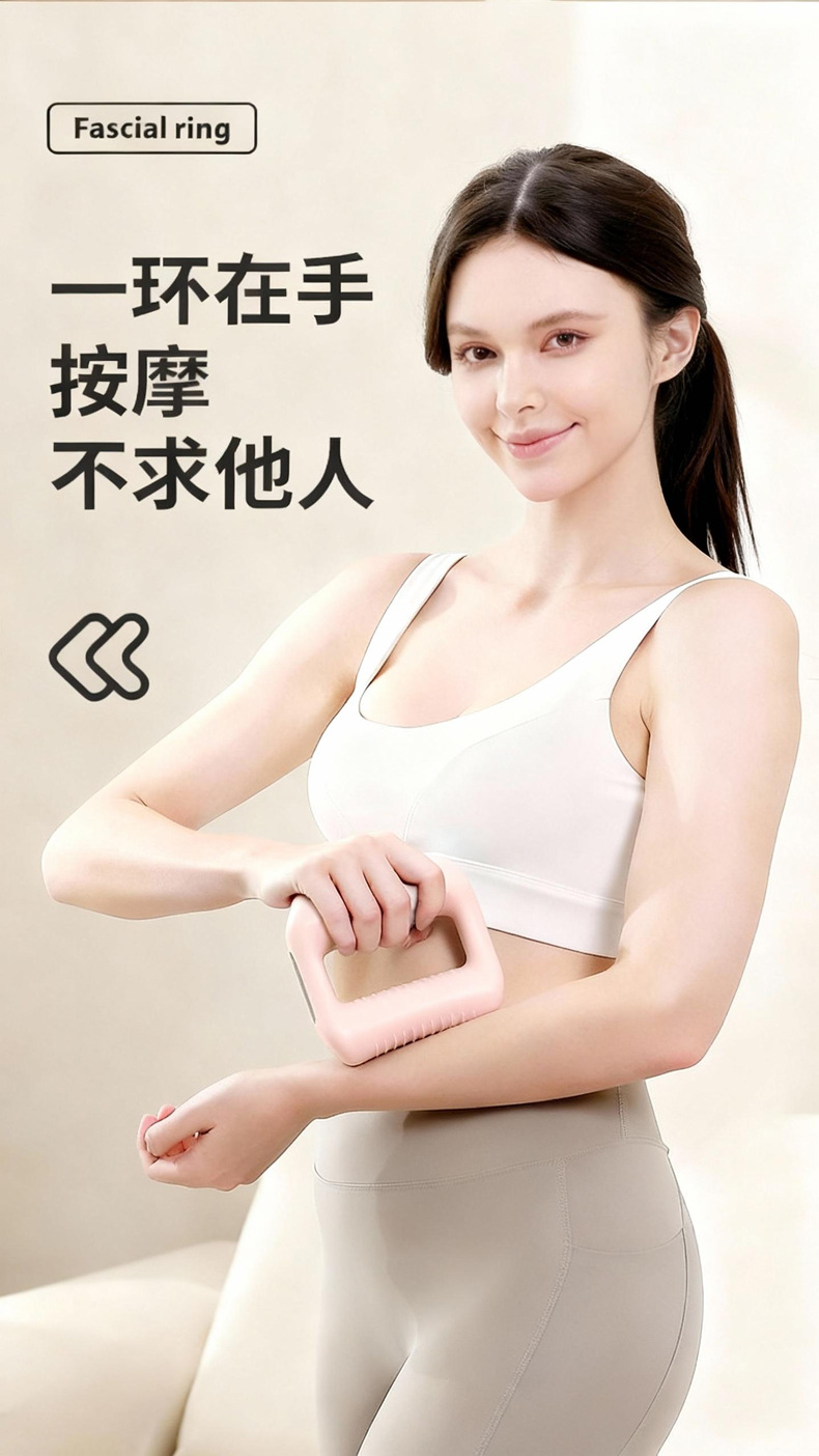 详情8