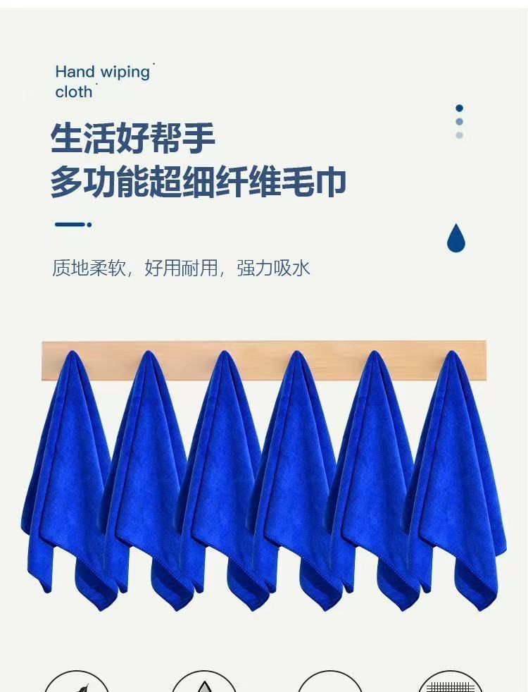 8fad0817-c8d4-42c1-b3cc-5f779f15d222.jpe