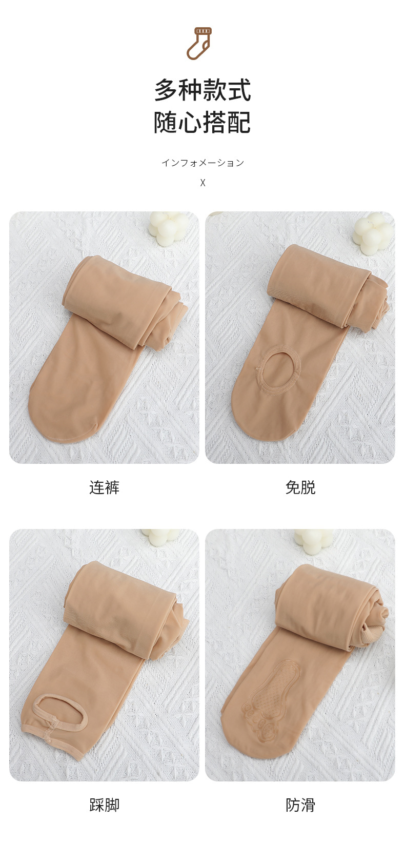 详情_10