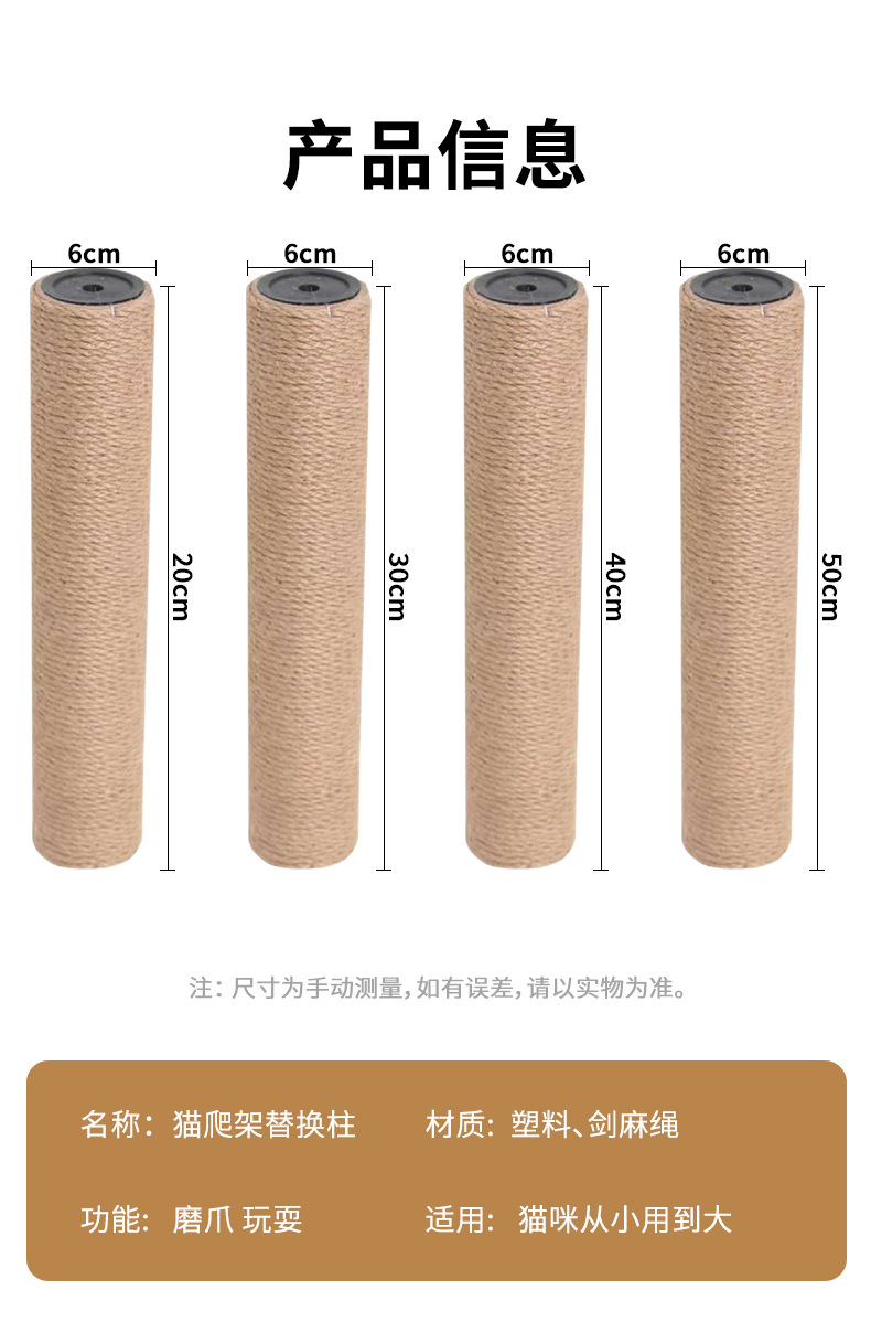详情页_07.jpg
