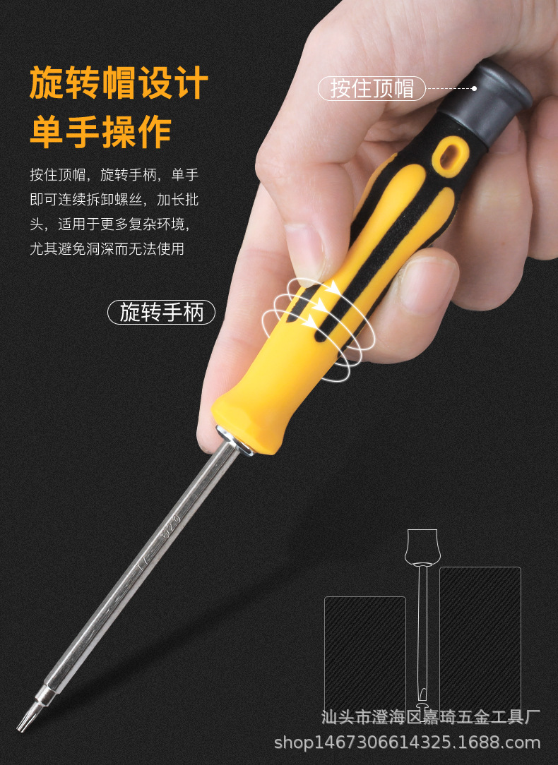 详情_08.jpg