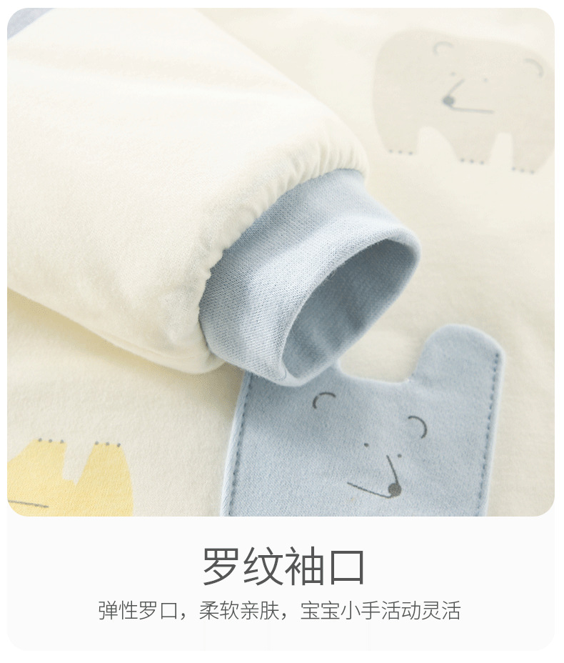 套装_18.png