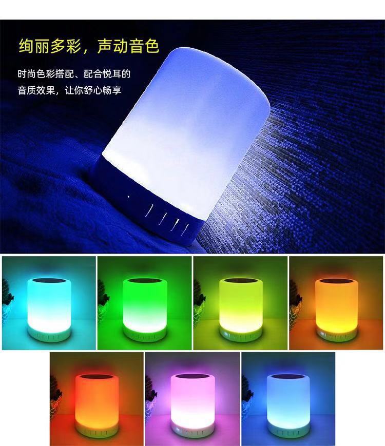 微信图片_20210907103322